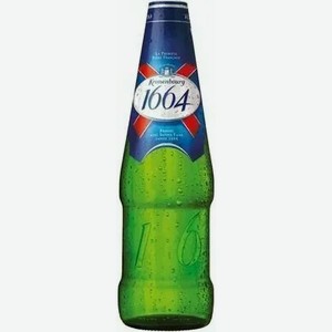 Пиво Kronenbourg 1664 Светл. Фильтр. Пастер. Ст/б. 0,46л