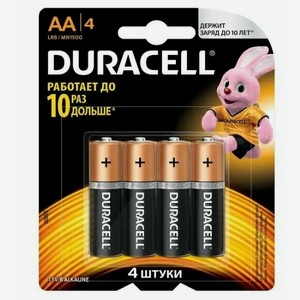 Элементы питания DURACELL SIMPLY AA-4ШТ БЛИСТЕР,