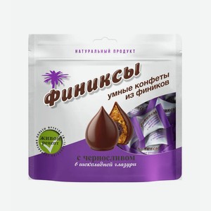 Конфеты Финиксы Чернослив В Шоколадной Глазури 180г, , ,
