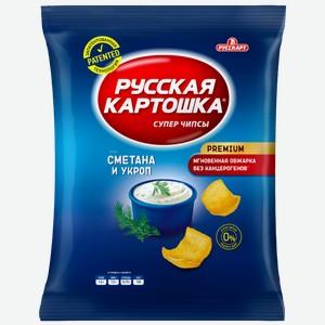Чипсы Русская Картошка Сметана И Укроп 80г, , ,