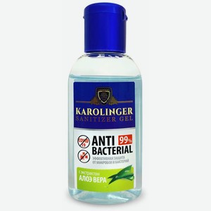 Гигиенический гель для рук KAROLINGER 50МЛ, , ,