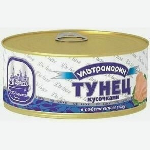 Тунец в с/с УЛЬТРАМАРИН КУСОЧКАМИ Ж/Б. 185Г,