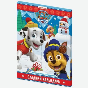 Сладкий календарь КОНФИТРЕЙД в ассортименте 55г, , ,