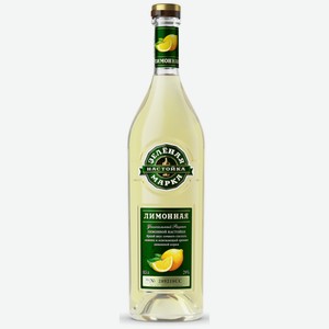 Настойка сладкая ЗЕЛЕНАЯ МАРКА ЛИМОННАЯ 29% 0,5Л, ,