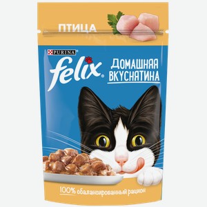 Корм влажный для кошек PURINA FELIX ДОМАШНЯЯ ВКУСНЯТИНА С ПТИЦЕЙ 75Г, , ,
