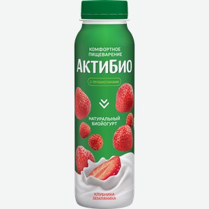 Биойогурт питьевой АКТИБИО ОБОГАЩЕНЫЙ КЛУБНИКА-ЗЕМЛЯНИКА 1,5% ТУ 260Г, , ,