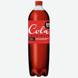 Напиток Cola Limited Edition Газ. Пэт 1,5л, ,