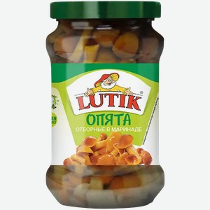 Опята в маринаде LUTIK ОТБОРНЫЕ СТ/Б. 280Г, , ,
