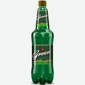 Пиво Green Beer Светл. Фильтр. Пастер. Пэт 1,15л