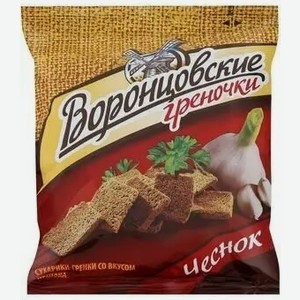 Греночки Воронцовские Чеснок Ту 60г, , ,