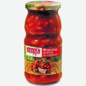 Фасоль Eko Печеная По-сербски Ст/б. 510г, , ,