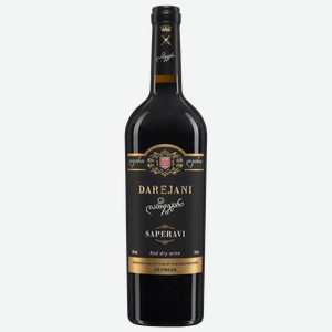 Вино сортовое ординарное ДАРЕДЖАНИ САПЕРАВИ 10-15% КР. СУХ. 0,75Л