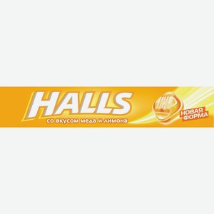 Карамель леденцовая HALLS МЕД И ЛИМОН 25Г,
