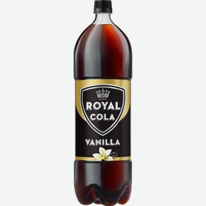 Напиток Royal Cola Vanilla Газ. Пэт 2,25л, ,