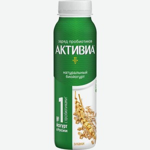 Биойогурт питьевой DANONE АКТИВИА ОБОГАЩЕНЫЙ ЗЛАКИ 1,6% ТУ 260Г, , ,