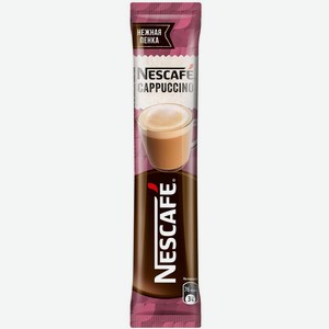 Кофейный напиток раств. NESCAFE CLASSIC CAPPUCCINO ГОСТ 18Г, , ,