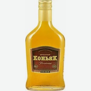 Коньяк Пять Звездочек Усовские Вкп 5 Лет 40% 0,25л