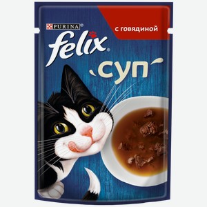 Корм влажный для кошек PURINA FELIX СУП С ГОВЯДИНОЙ 48Г, , ,