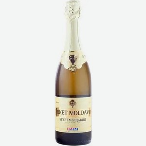 Вино игристое БУКЕТ МОЛДАВИИ 8,5-14,5% БЕЛ П/СЛ 0,75Л