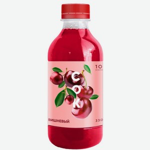 Сок Вишневый Бристоль Пэт 0,33л, ,