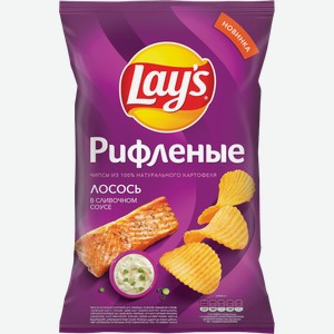Чипсы Lay s Рифленые Лосось 140г, , ,