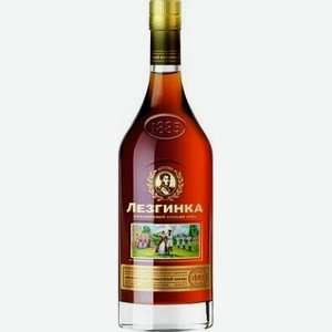 Коньяк выдержанный ЛЕЗГИНКА КВ МАРОЧНЫЙ 40% НОВ. БУТ. 0,5Л