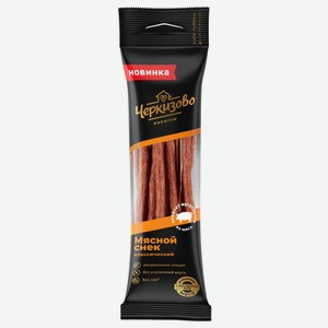 Колбаски Черкизово Снек Мясной Классический 70г, , ,