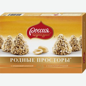 Набор конфет РОДНЫЕ ПРОСТОРЫ С КРОШКОЙ 180Г, , ,