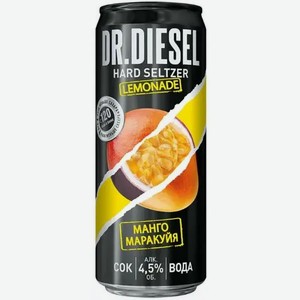 Пивной напиток DR. DIESEL HARD SELTZER МАНГО И МАРАКУЙЯ НЕФИЛЬТР. ПАСТЕР. Ж/Б. 0,33Л