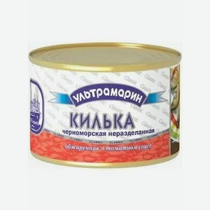 Килька обжаренная в томатном соусе МОРСКОЕ СОДРУЖЕСТВО Ж/Б. 240Г, , ,