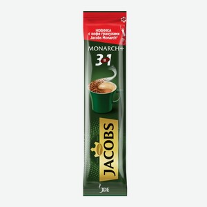 Кофейный напиток раств. JACOBS 3В1 MONARCH ТУ 15Г, , ,