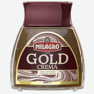 Кофе раств. MILAGRO GOLD CREMA СТ/Б. 85Г,