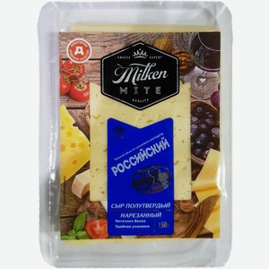 Сыр Российский Особый 50% Нарезка Ту 150г, , ,