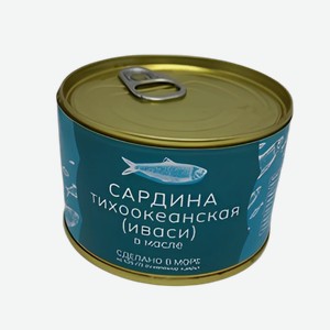 Сардина иваси тихоок. БРИСТОЛЬ ТУ Ж/Б. 245Г, , ,