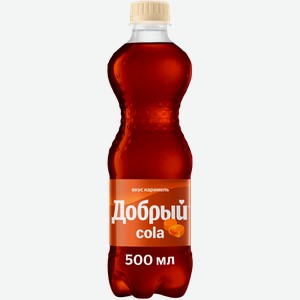 Напиток Добрый Cola Карамель Пэт 0,5л, ,