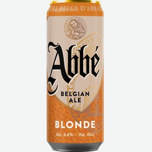 Пивной напиток ABBE BLONDE СВЕТЛ. ФИЛЬТР. ПАСТЕР. Ж/Б. 0,45Л