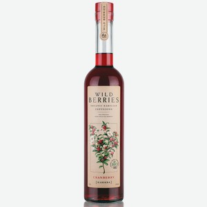 Настойка сладкая КЛЮКВА 18% 0,5Л, ,