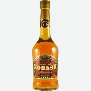 Коньяк российский ПЯТЬ ЗВЕЗДОЧЕК УСОВСКИЕ ВКП 40% 0,5Л