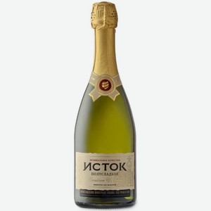 Вино игристое ИСТОК 12,5% БЕЛ. П/СЛ. 0,75Л