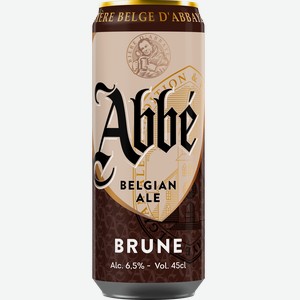 Пивной напиток ABBE BRUNE ТЕМН. ФИЛЬТР. ПАСТЕР. Ж/Б. 0,45Л