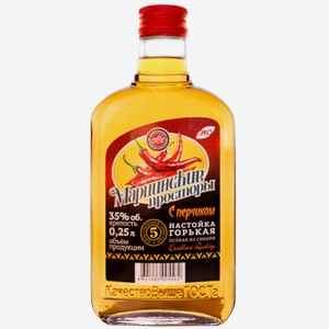 Настойка горькая МАРИИНСКИЕ ПРОСТОРЫ С ПЕРЧИКОМ 35% ФЛ. 0,25Л, ,