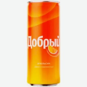 Напиток Добрый Апельсин Газ. Ж/б. 0,33л, ,