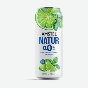 Пивной напиток б/а AMSTEL NATUR LIME & MINT СВЕТЛ. НЕФИЛЬТР. ПАСТЕР. Ж/Б. 0,43Л, ,