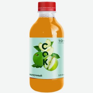 Сок Яблочный Бристоль Пэт 0,33л, ,