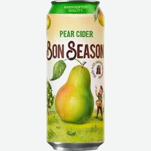 Сидр фрукт. аромат. грушевый BON SEASON 4,5% ГАЗ. СЛ. ФИЛЬТР.ПАСТЕР. Ж/Б. 0,43Л