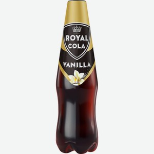 Напиток Royal Cola Vanilla Газ. Пэт 0,5л, ,
