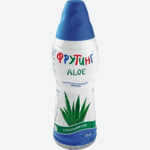 Напиток Fruiting Из Сока Алоэ С Кусочками Алоэ Пэт 0,43л, ,