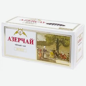 Чай черный АЗЕРЧАЙ БУКЕТ 25ПАКх2Г, , ,