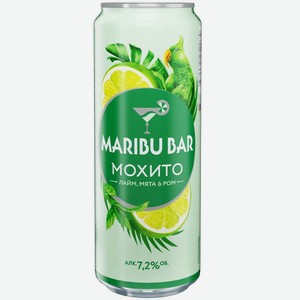 Напиток с/алк. газ. МАРИБУ БАР МОХИТО 7,2% Ж/Б. 0,45Л
