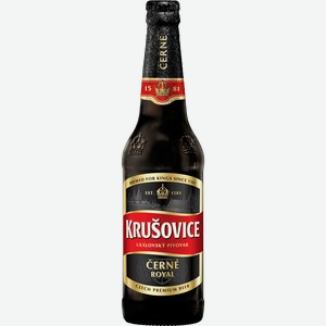 Пиво Krusovice Cerne Royal Темн. Фильтр. Пастер. Ст/б. 0,45л